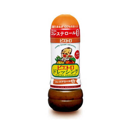 ピエトロ サラダドレッシング 280ml