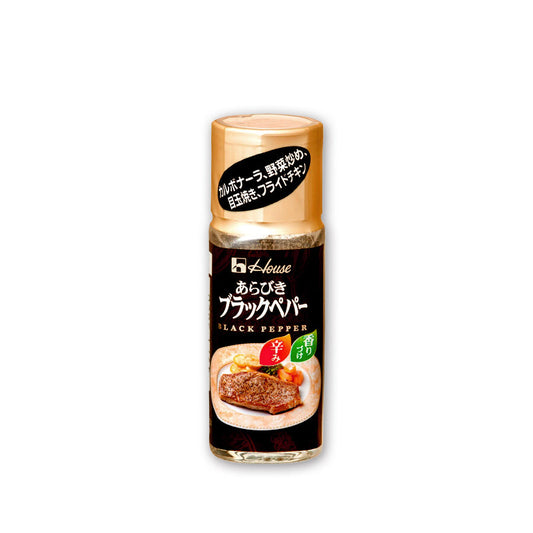 House Foods Coarse Ground Black Pepper