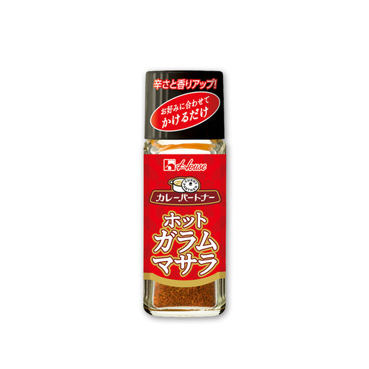 ハウス食品 カレーパートナー ホットガラムマサラ