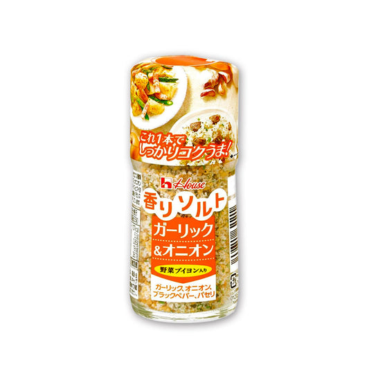 ハウス食品 香りソルト ガーリック＆オニオン