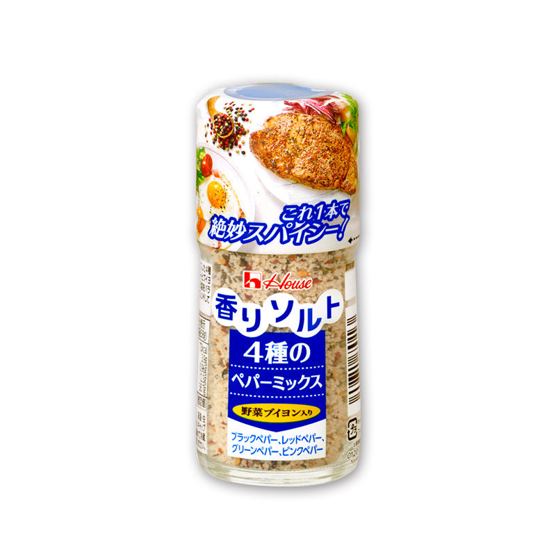 ハウス食品 香りソルト 4種のペパーミックス