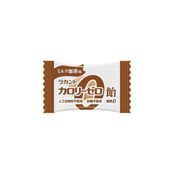 Lakanto Zero Calorie Candy Milk Coffee Flavor 60g