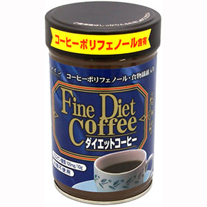 Fine Diet Coffee