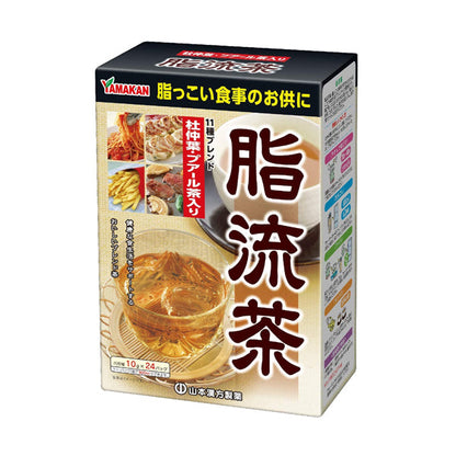 山本漢方製薬 健康茶 24袋入