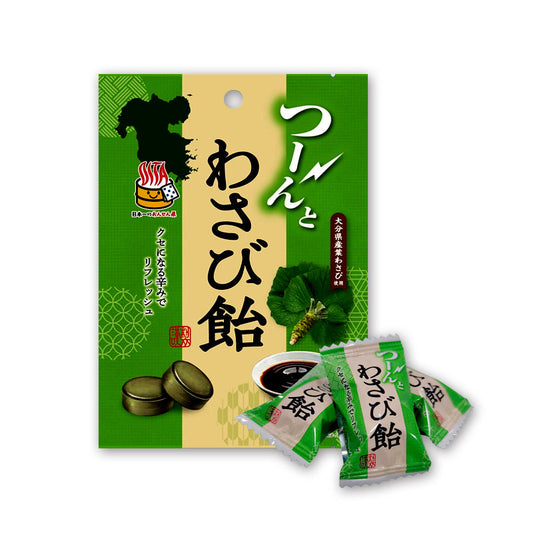 Usuki Pharmaceutical Tsunto Wasabi Candy