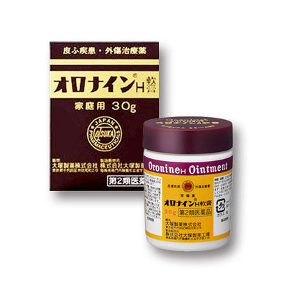 大塚製薬 オロナインH 軟膏