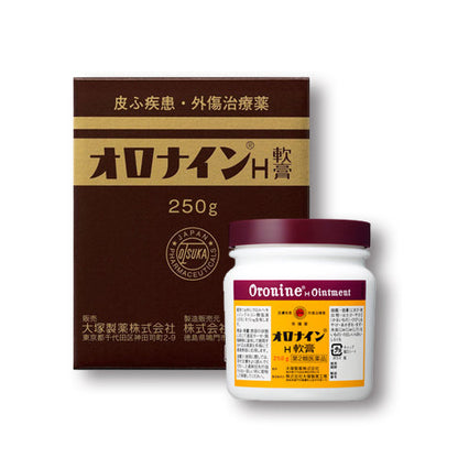 大塚製薬 オロナインH 軟膏