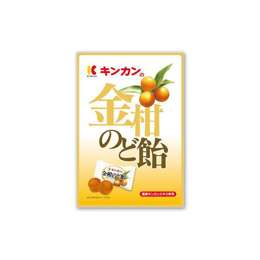 Kinkan kumquat throat lozenges