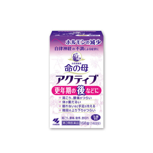 Kobayashi Pharmaceutical Inochi no Haha Active