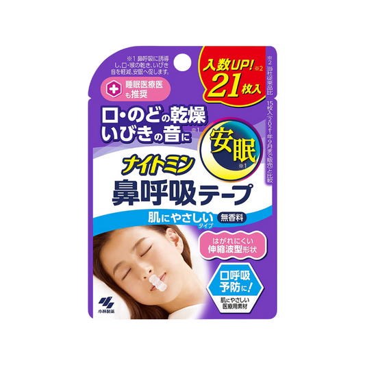 Kobayashi Pharmaceutical Nightmin Nasal Breathing Tape 21 pieces