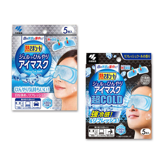 Kobayashi Pharmaceutical Heat Sheet Gel Cool Ice Mask