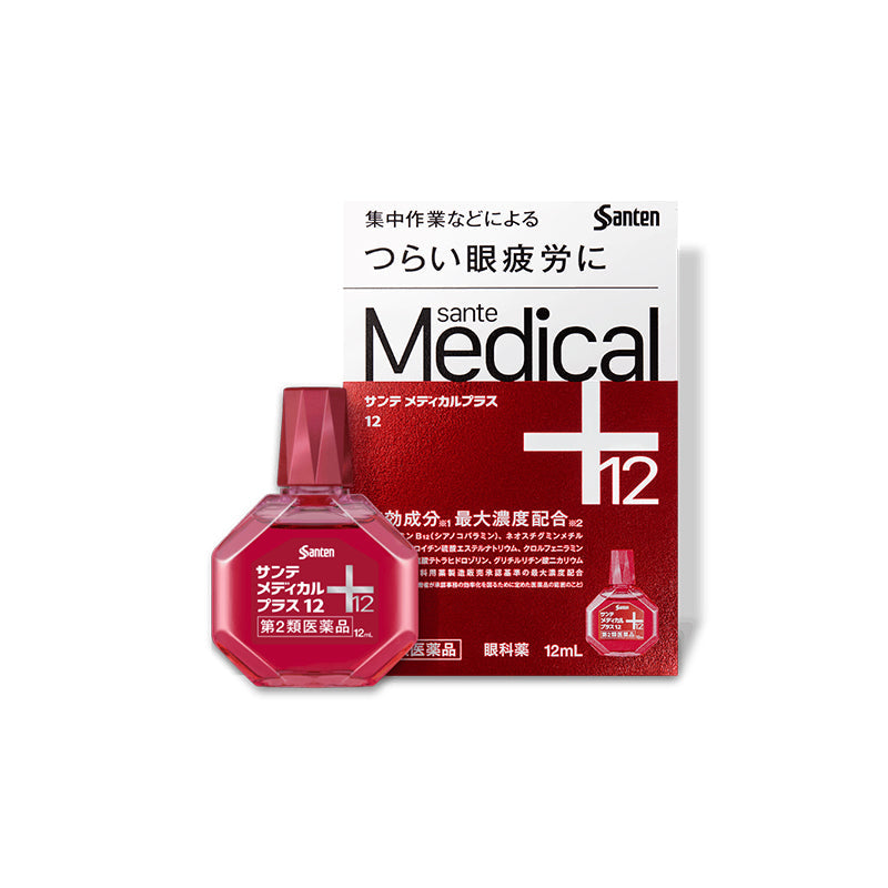 참천 제약 선테메디컬 플러스 12ml