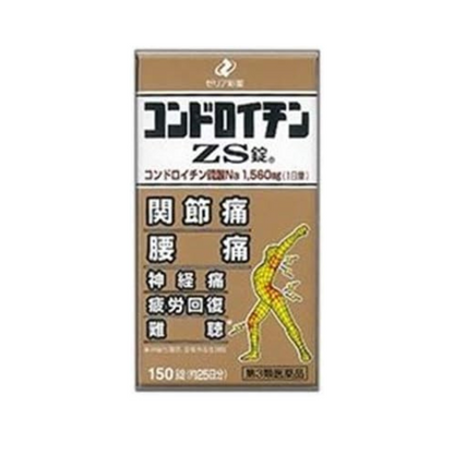 ゼリア新薬 コンドロイチン ZS錠