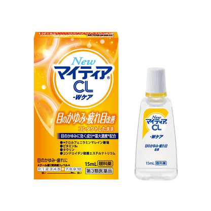 千寿製薬 マイティアCL 15ml