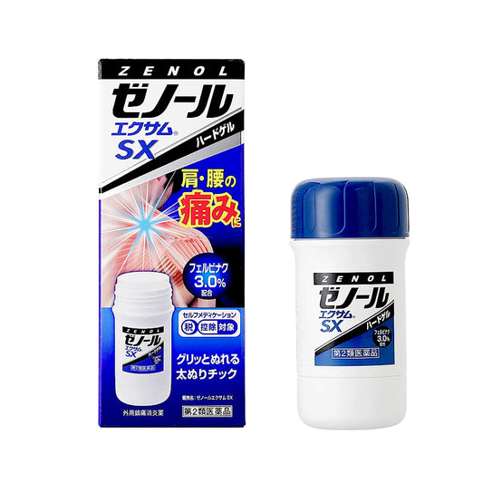 Mikasa Pharmaceutical Zenol Exam Series