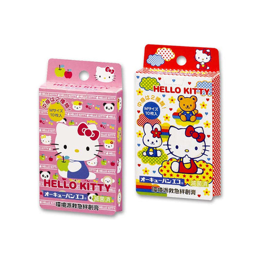 Nichiban O-Cuban Eco Hello Kitty Medium Size 10 Pieces