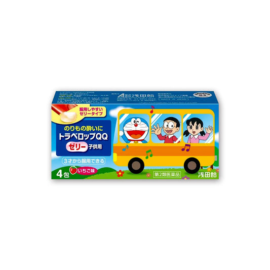 Asada Ame Travelop QQ Jelly for Children