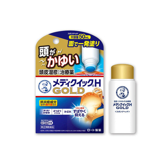 Rohto Pharmaceutical Mentholatum Medic Quick H Gold