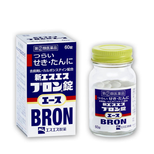 SS Pharmaceuticals New SS Bron Tablets Ace