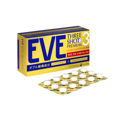 SS Pharmaceuticals Eve Series