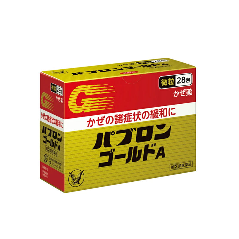 Taisho Pharmaceutical Pabron Gold A (fine granules)