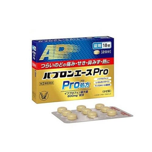 Taisho Pharmaceutical Pabron Ace Pro