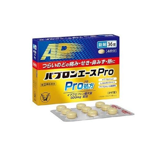 大正製薬 パブロンエースPro