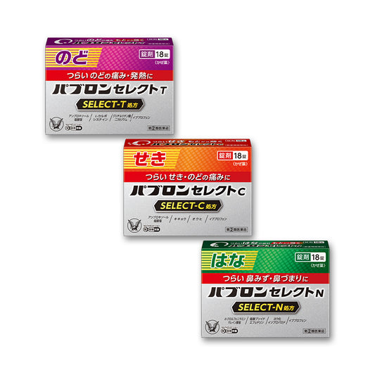 Taisho Pharmaceutical Pabron Select Series