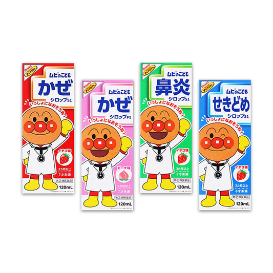 Ikeda Mohando Anpanman Muhi Children's Cold Syrup