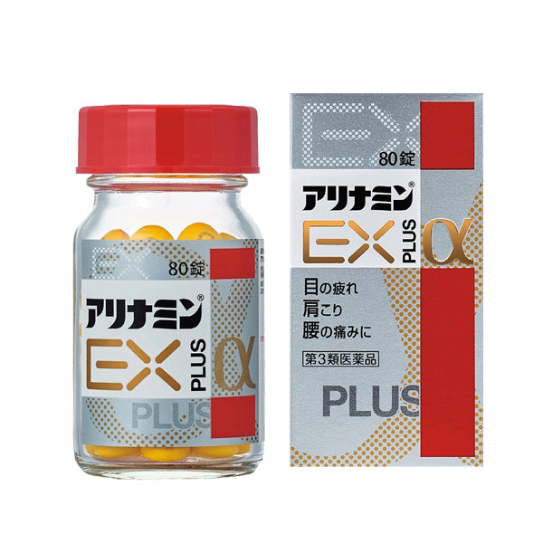 アリナミン製薬 アリナミンEXプラスα