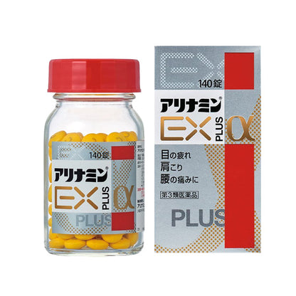 アリナミン製薬 アリナミンEXプラスα