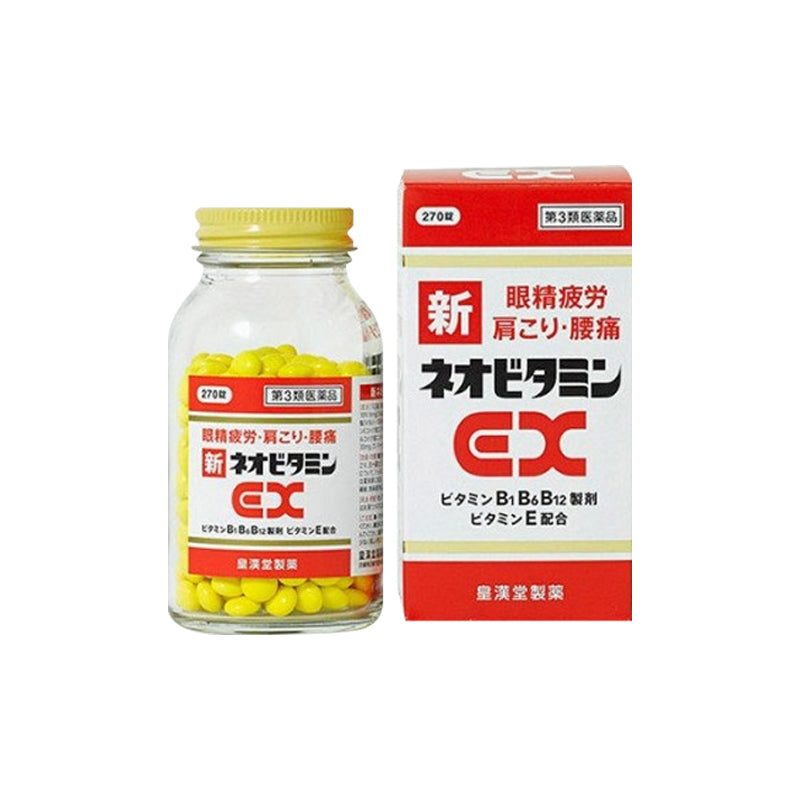 Kokando Pharmaceutical New Neo Vitamin EX "Kunihiro"