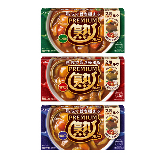 Glico Premium Matured Curry (8 servings)