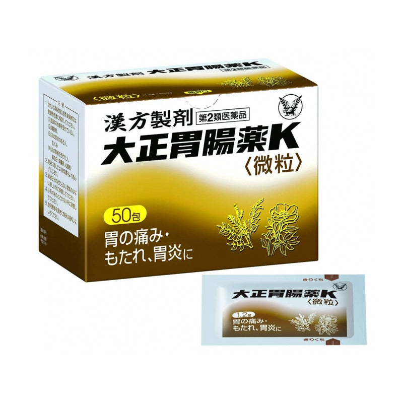 大正製薬 大正胃腸薬K