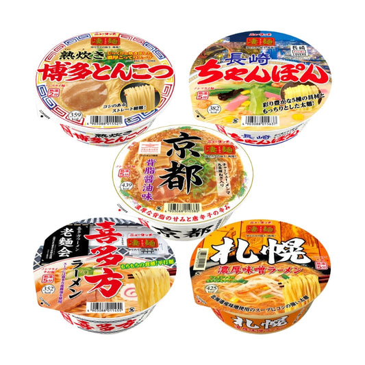 Yamadai amazing noodles series