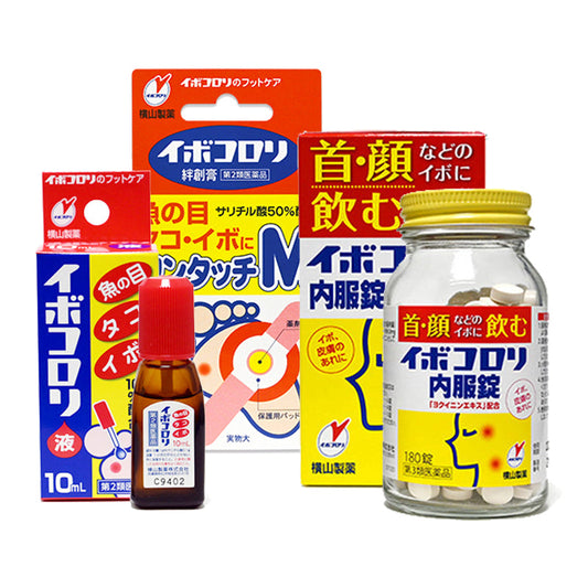 Yokoyama Pharmaceutical Ibokorori Series