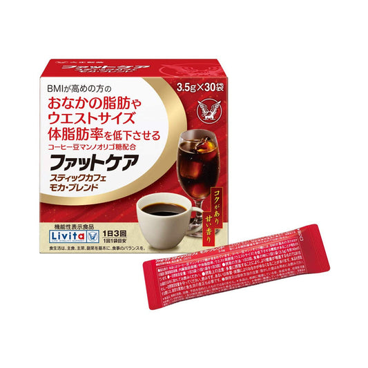 Taisho Pharmaceutical Fat Care Stick Cafe Mocha Blend