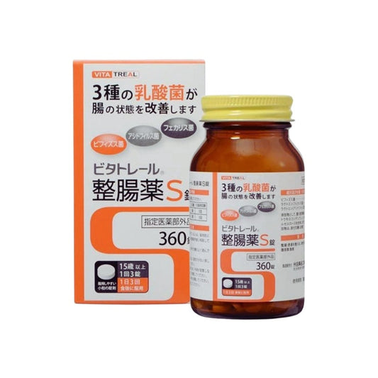 Yoneda Pharmaceutical Vitatrail Intestinal Medicine S