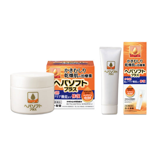 Rohto Pharmaceutical Hepasoft Plus