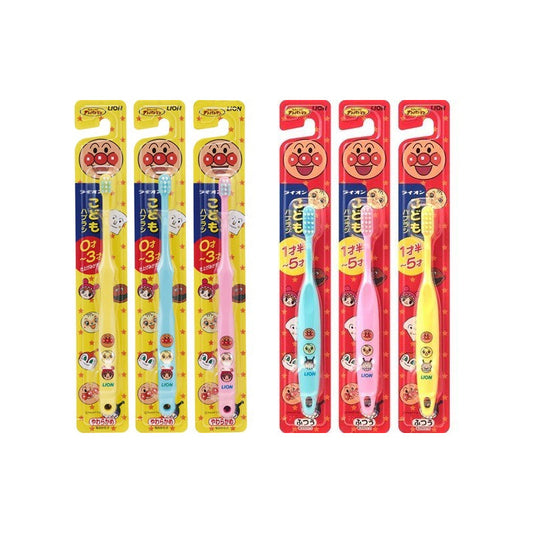 LION Anpanman Children's Toothbrush