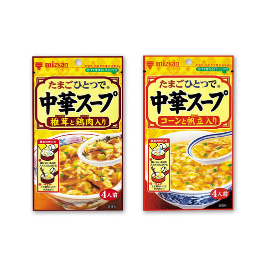 Mitsukan Chinese Soup Series