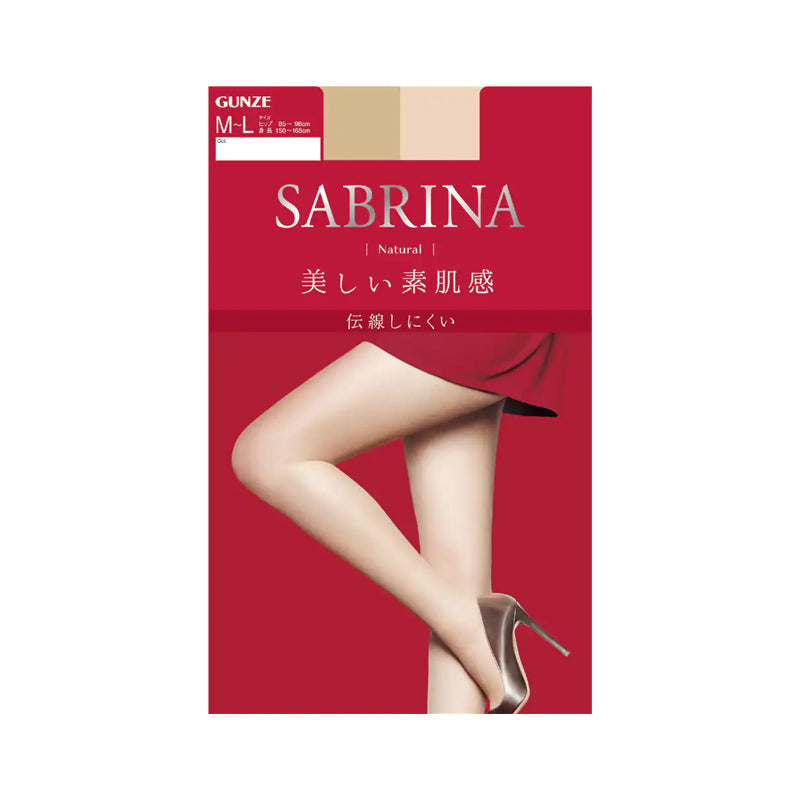 SABRINA ストッキング（バーモンブラウン）M~Lサイズ