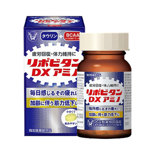 Taisho Pharmaceutical Lipovitan DX Amino