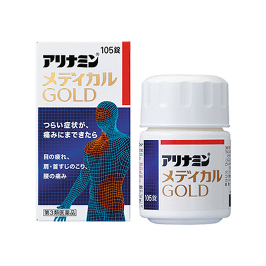 Alinamin Pharmaceutical Alinamin Medical Gold