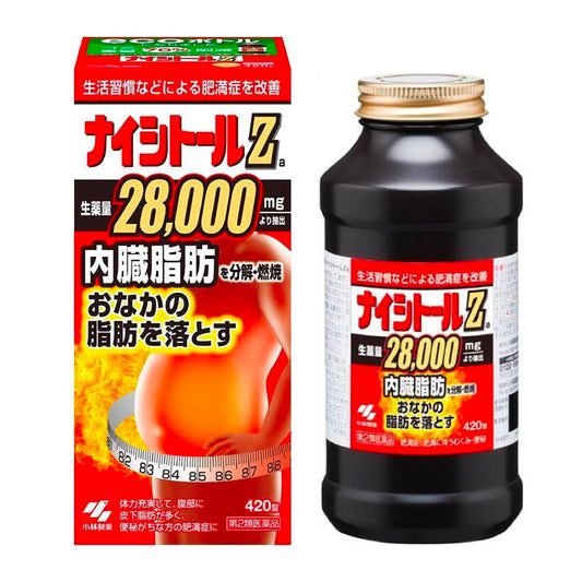 小林製薬 ナイシトールZa