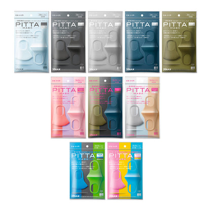 ARAX PITTA MASK 시리즈