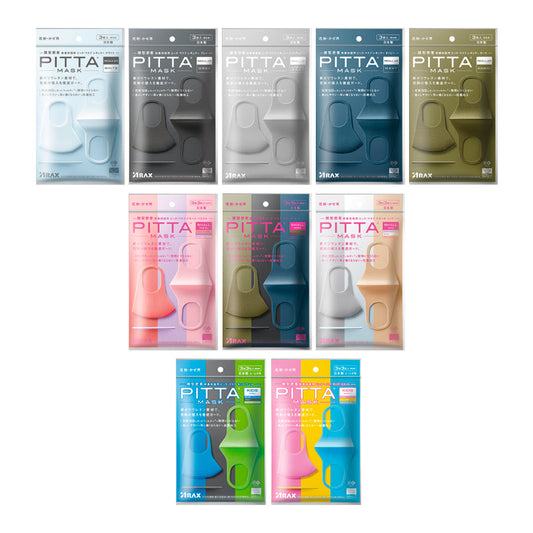 ARAX PITTA MASK series