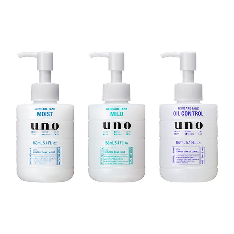 Finetoday UNO スキンケアタンク 160ml