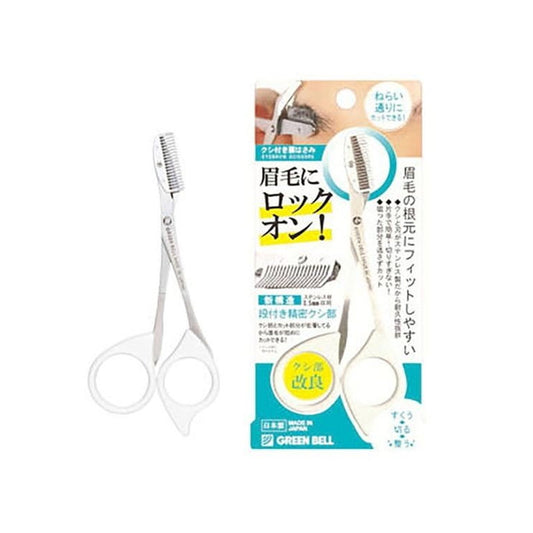 GREEN BELL Stainless Steel Eyebrow Scissors with Comb, White