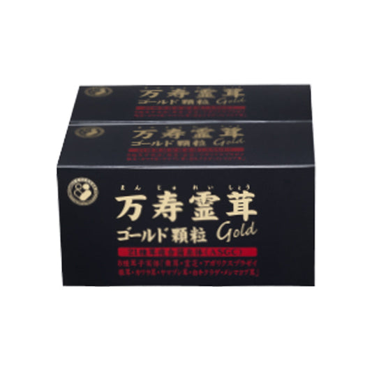 Takizawa Kampo Factory Manjureitake Gold Granules